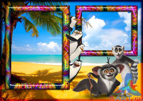 ������� ��������� "��� ����� ������� � ����������"