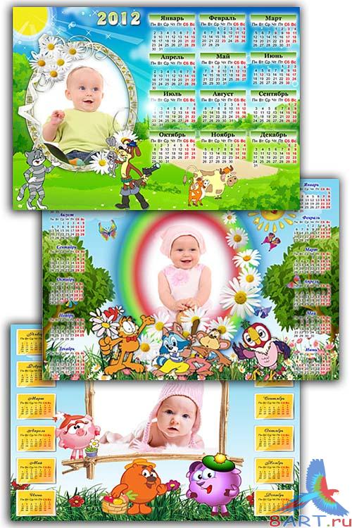 ������� ��������� - ��������� � 2012 �