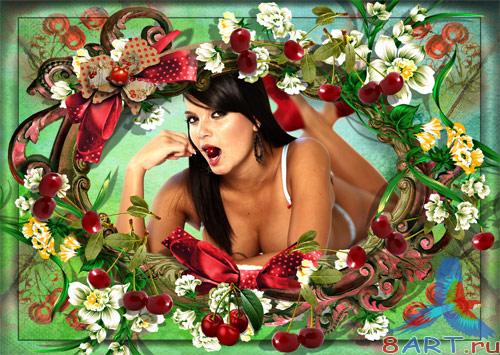 Рамка к фото - Вишня, вишня, спелая вишня Рамка в интересах фото - Вишня, вишня, спелая вишня