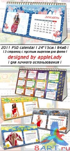 ���������� ����� 2011 (PSD)