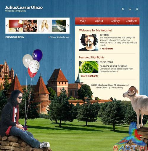 ������ � ����� ���� �������� ���������