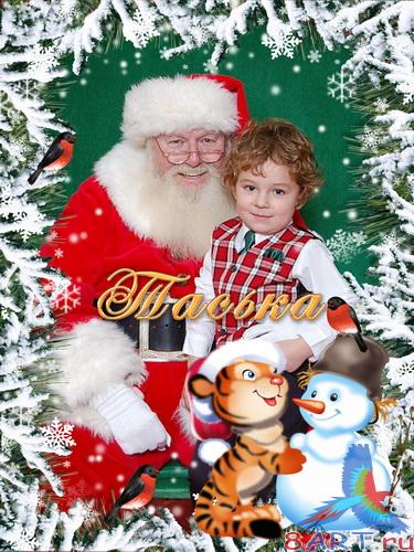 ��������� - �������� ����� �������