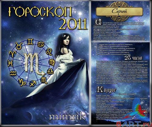 ������������ �������� - ����- ������������ ��������. �����1