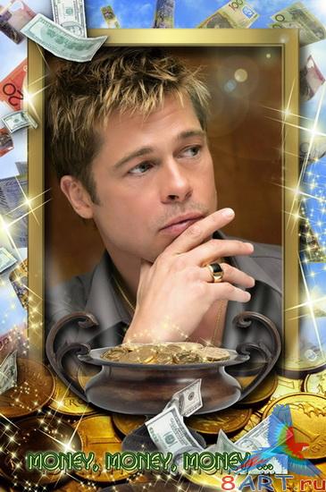 ����� ����� ���� - Money, Money, Money