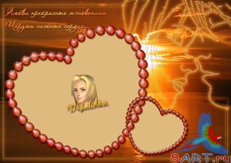 ����� � ����� ���� ���� - ��������� 4