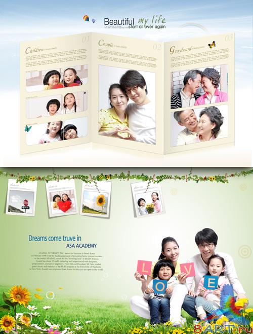 Sources - A happy family