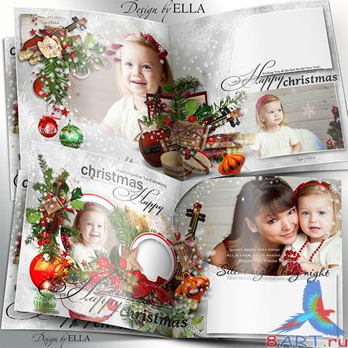 Новогодняя фотокнига-Светлый день Рождества Новогодняя фотокнига-Светлый праздничный день Рождества