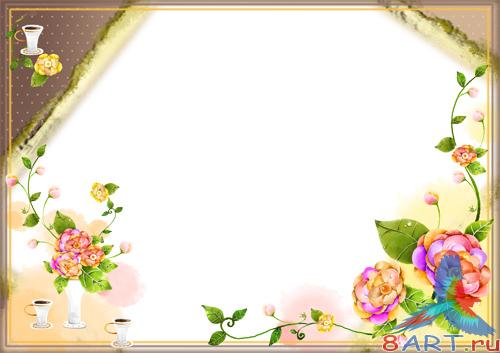 ������������� ��������� "���� ����� �������"