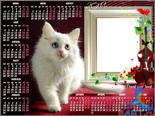 ��������� ��� 2011 ��� �� ��������: ����� �����!