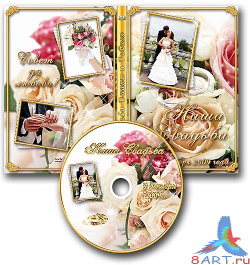 ��������� ������� DVD ������ ������� ������� ��� ����