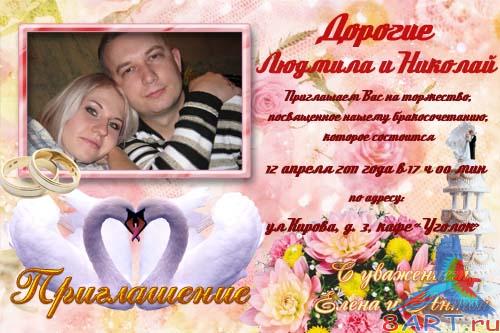 ������ - ���������� ��� �������