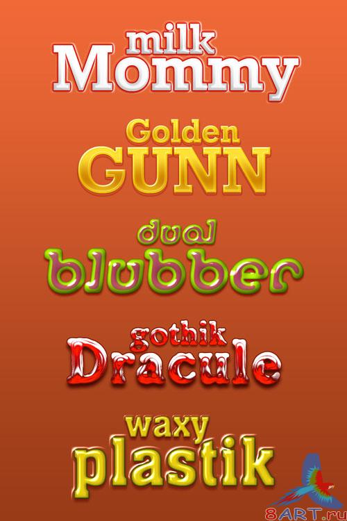 Striking Photoshop Text Effects