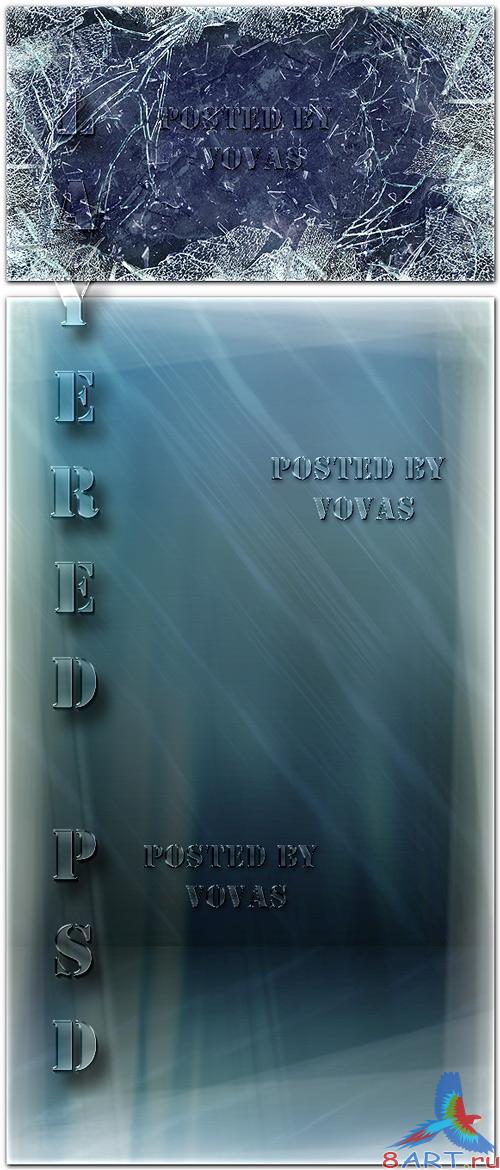  PSD  Glass Explosion