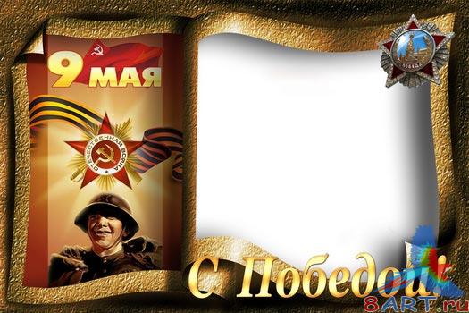 ����� � ������ ���� ���� - �� �������