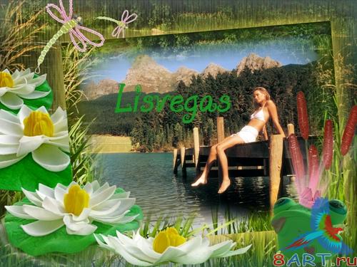 ��������� - �������� ������� �����