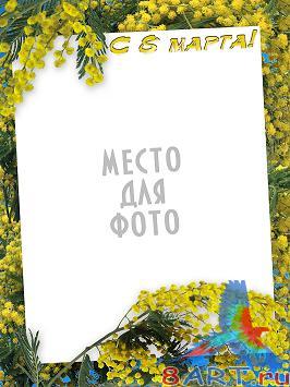 ������� �������