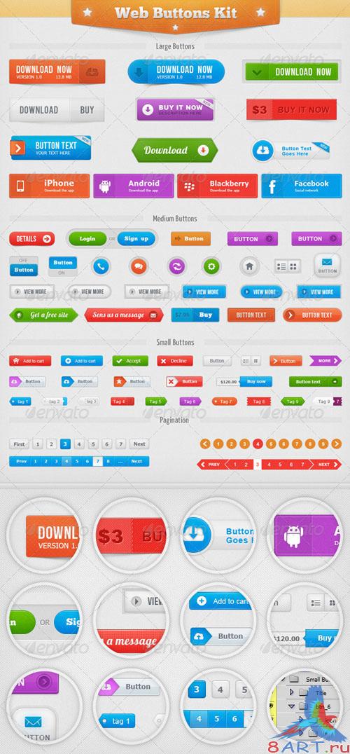 GraphicRiver Web Buttons Kit