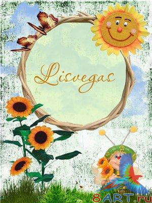 ������� ������� - �������������