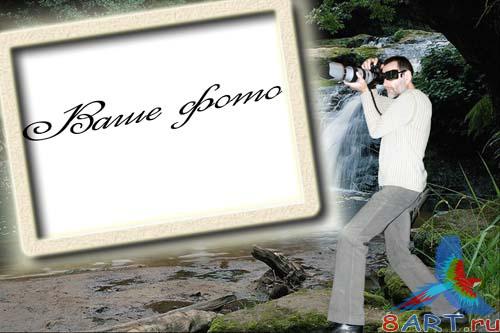 ����� ���� ������� - ��������