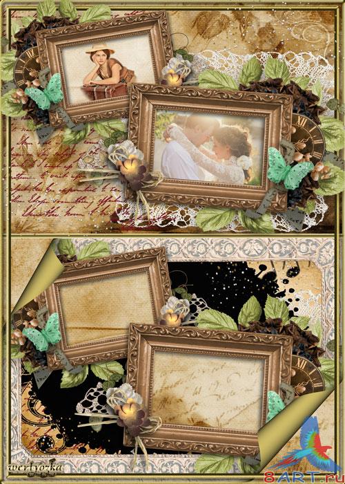 Рамка чтобы двух фото - Проверенный временем жанр винтаж Рамка к двух фото - Проверенный временем школа винтаж