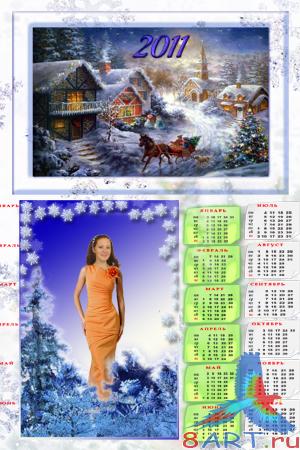 ���������- 2011