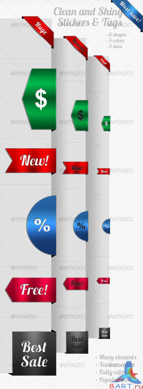 Clean and Shiny Stickers, Ribbons &amp; Badges