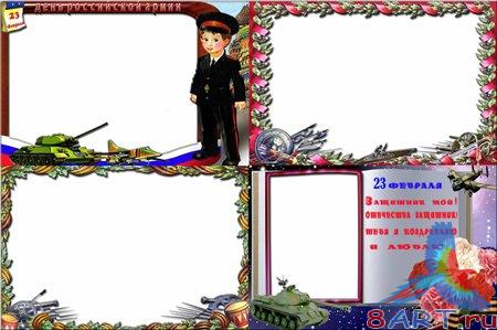 ����������� �����