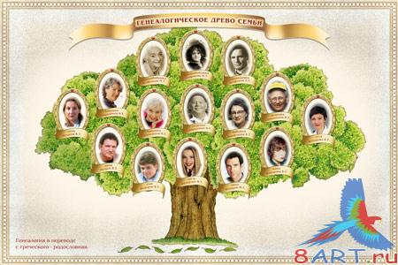 ����� - �����_278