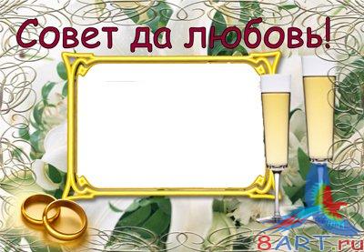 ����� � ����� ���� "����� ���������� ������"