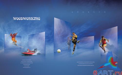 PSD �������� - �����