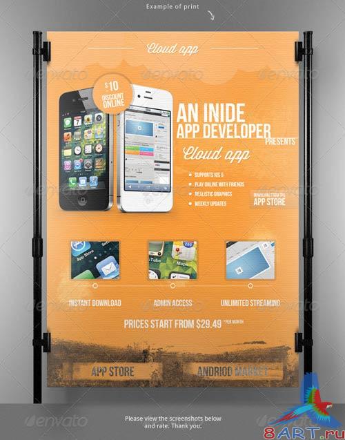 GraphicRiver Indie Cloud App Flyer Template