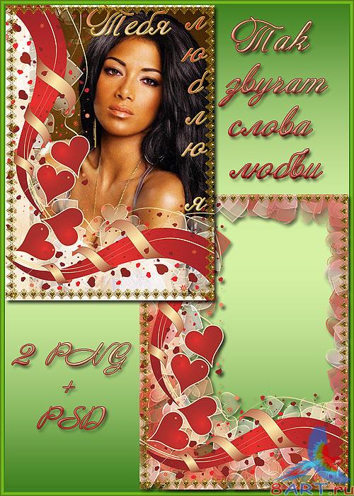 ������������� ����� � �� ������ �������� �����