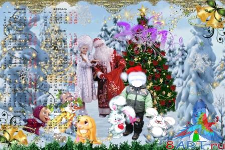 ��������� - ������ ��� 2011 ��� �� ����� �������