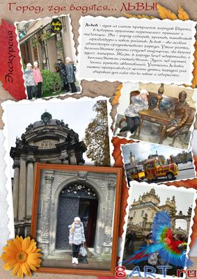 ������ ���� ������� CoolDarina