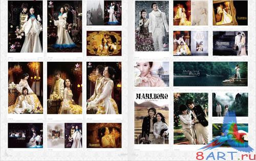 PHOTOSHOP MAGIC BOOK DVD 5