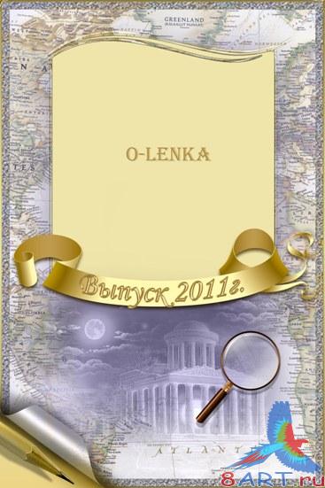 ��������� - ����� 2011�.