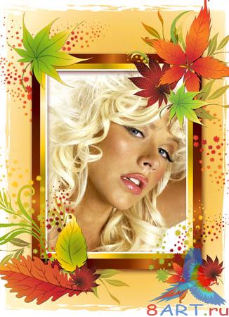 ����� � ��������� ���� -  ��������� �����