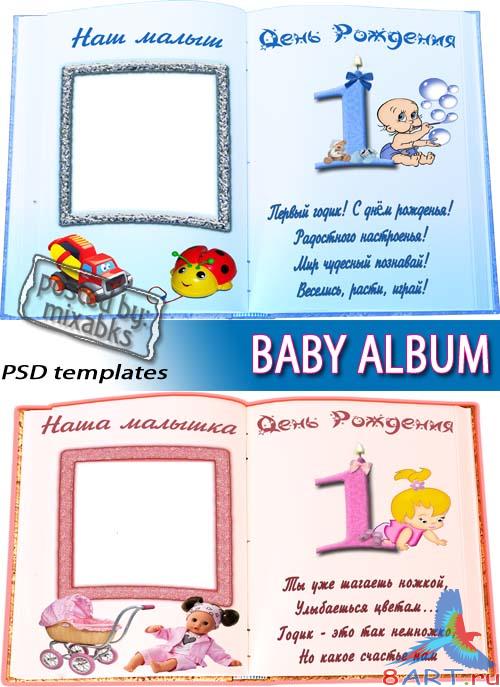 ������ ������ �������� 