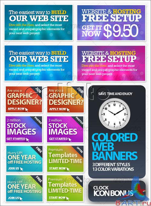 Colored Web Banners - GraphicRiver