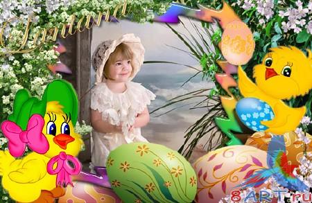 �����  - ���������� ����� ������, ����- ����������