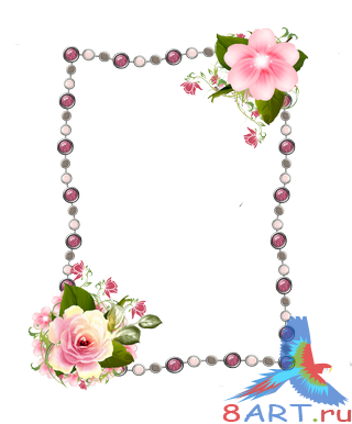 ����� � ������ ���� ����������