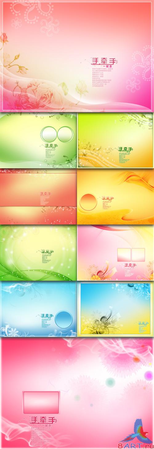 PSD Sources - Hand in hand