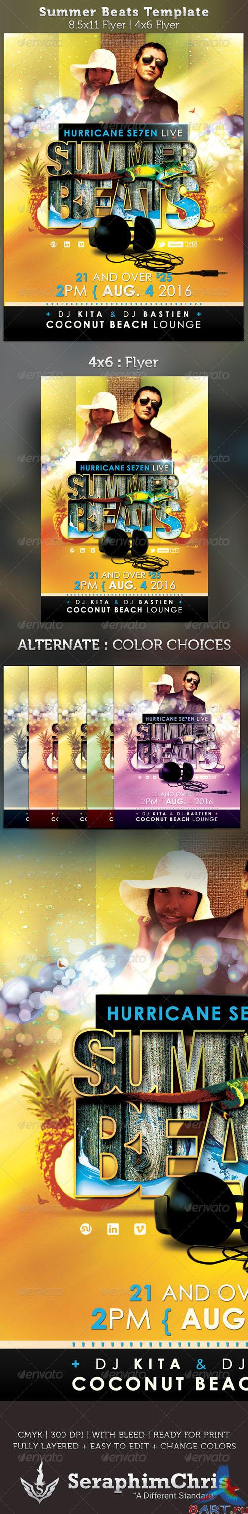 GraphicRiver - Summer Beats Party Flyer Template 2557559