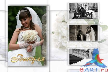 ��������� - ��������-��������� 21