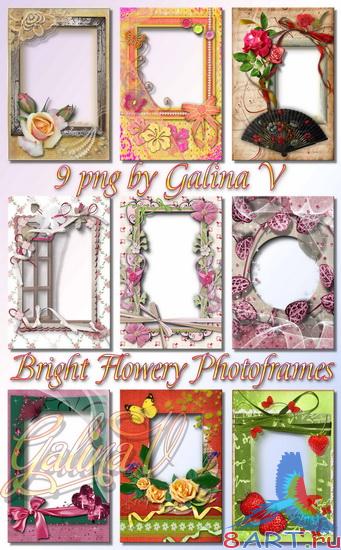 ����� ��������� ��������� by Galina V Part 1