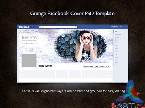Grunge Facebook Cover PSD Template Grunge Facebook Cover PSD Template