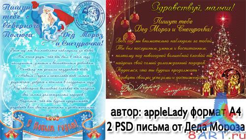 ���������� ����������� � ���� ������ ������ ������� ���������� - 1