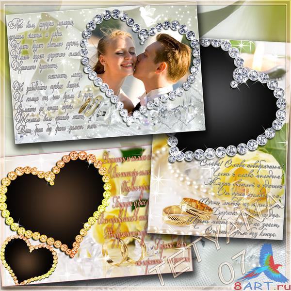 ��������� ��������� - � ������� �������� ������ ������