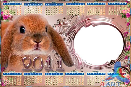 ����� ���� �������� - ����� ������