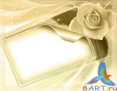 ������������� ������ (�.8)